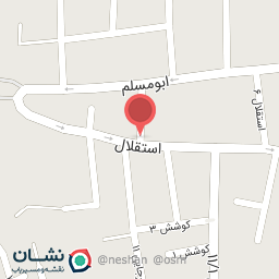 عکس آرایشگاه علی