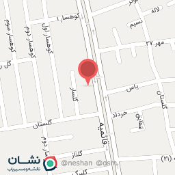 عکس آژانس املاک وحید