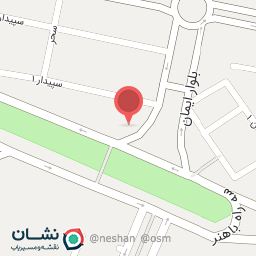 عکس داروخانه شبانه روزی دکتر قنواتی