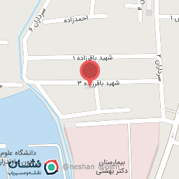 عکس مطب دکتر حسن عابدی