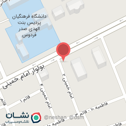 عکس موبایل ترنج