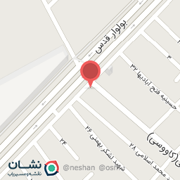 عکس میوه فروشی باغ بهشت