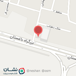 عکس رستوران تک