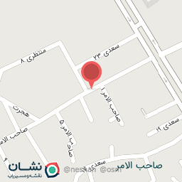 عکس لبنیات کوهستان 