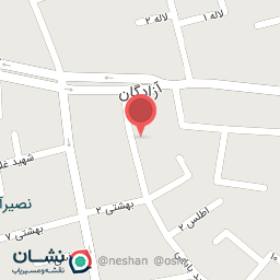 عکس بستنی سنتی آریا