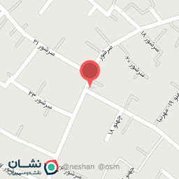 عکس آجیل و خشکبار