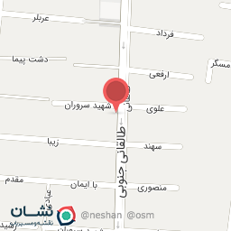 عکس املاک عزیزی