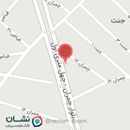 عکس اتو سرویس کاسترول