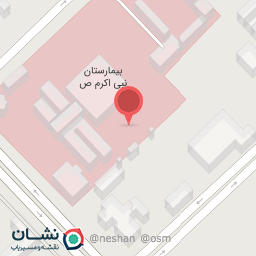 عکس پارکینگ پرسنل بیمارستان حضرت نبی اکرم (ص)