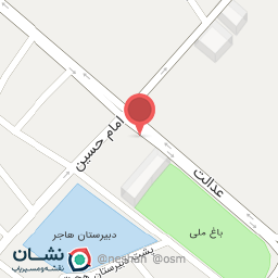 عکس بانک تجارت شعبه مرکزی