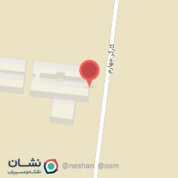 عکس کارخانه ماهان شمیم