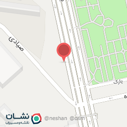 عکس قهوه خانه اترا