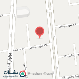 عکس بانک تجارت (شهید رجائی شیراز)