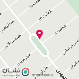 عکس اتو سرویس اسلامشهر