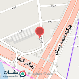 عکس کافه رستوران اچ اند اچ