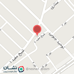 عکس هایمارت - فروشگاه صبری