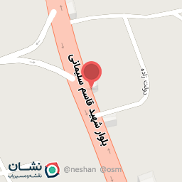 عکس داروخانه دکتر وهابزادگان