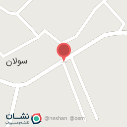 عکس خرید و فروش سیر همدان