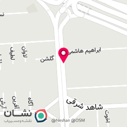 عکس دفتر اسناد رسمی شماره ۱۰۳ اندیشه