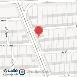 عکس مطب دکتر فریدون یوسفی