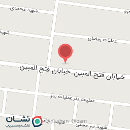 عکس سازمان تبلیغات اسلامی