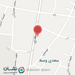 عکس شهرام صنعتی منفرد