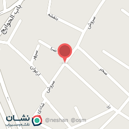 عکس ساختمان آرشین