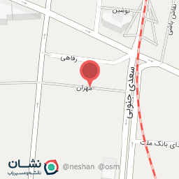 عکس کافه صدرا