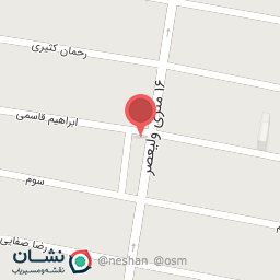 عکس تاسیسات فرج خواه