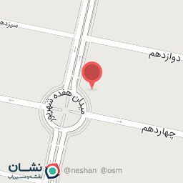 عکس عینک فروشی کیمیا