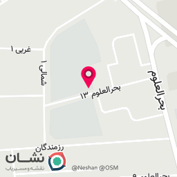 عکس دبستان دخترانه بحرالعلوم