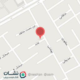 عکس درمانگاه رسول اکرم