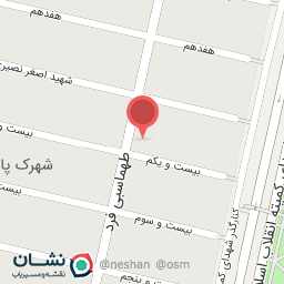 عکس کلینیک سوء مصرف مواد رازقی