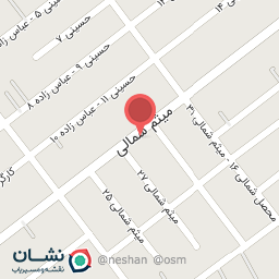 عکس پارچه سرای گلریز