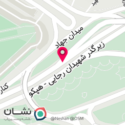 عکس سعیده صالحی فر وکیل پایه یک دادگستری