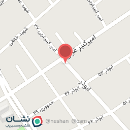 عکس پرشین استور