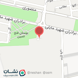 عکس شرکت آرمه مسیر ماهان