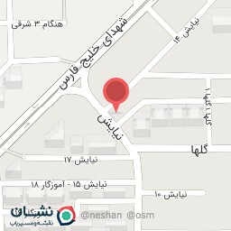 عکس کافه حیات