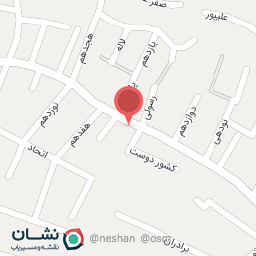 عکس اغذیه پویا