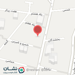 عکس مرکز زیبایی و کاشت مو آفرینش