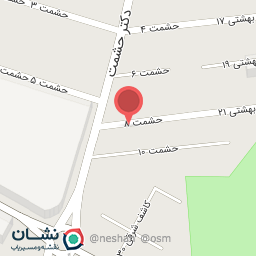 عکس دفتر املاک شارین