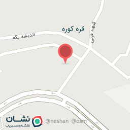 عکس مدرسه استثنایی