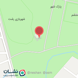 عکس توالت پارک شهر