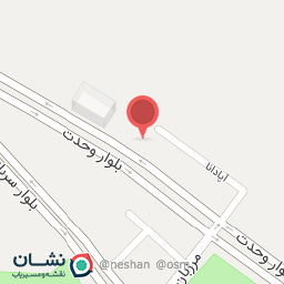 عکس رستوران سنتی مطاف