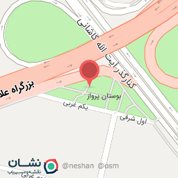 عکس آبخوری بوستان پرواز