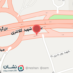 عکس کبابی غزال