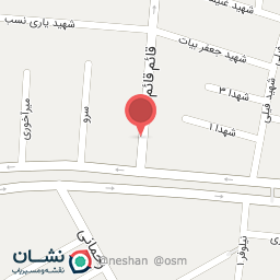 عکس سبزیجات آماده ریحان