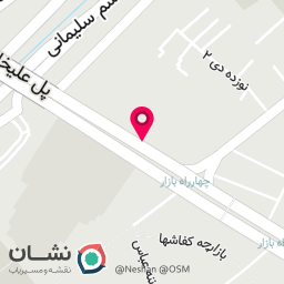 عکس حلواپزی شایان