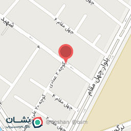 عکس رست کافه