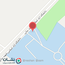 عکس دانشگاه آزاد بهبهان